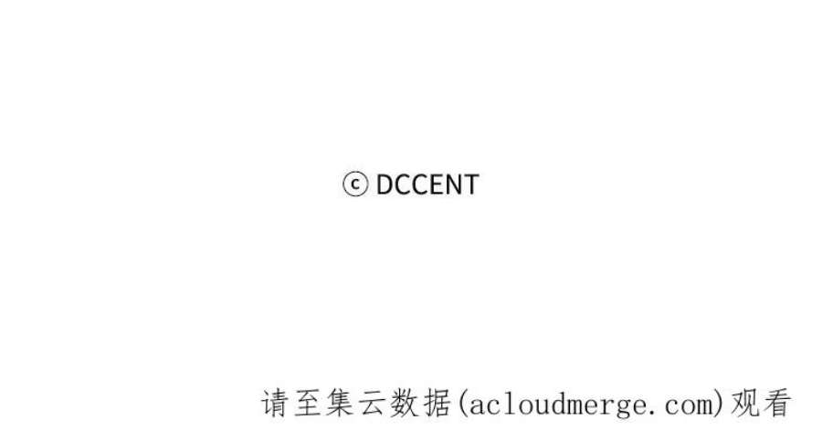 阿多尼斯138.实验体喀迈拉