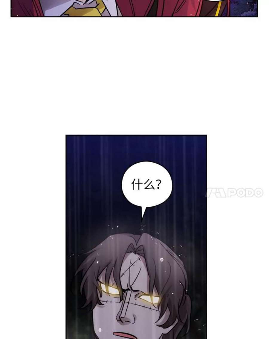 阿多尼斯139.雨中冒险