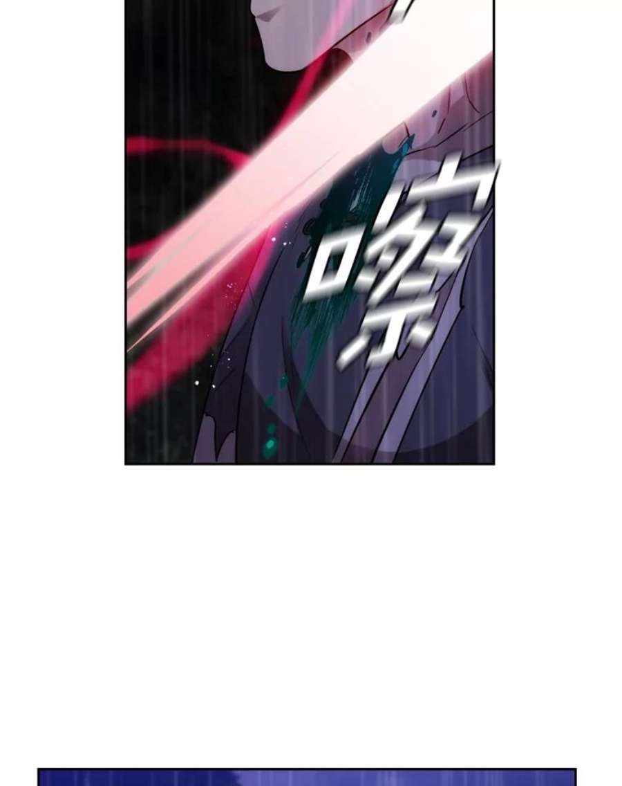 阿多尼斯139.雨中冒险