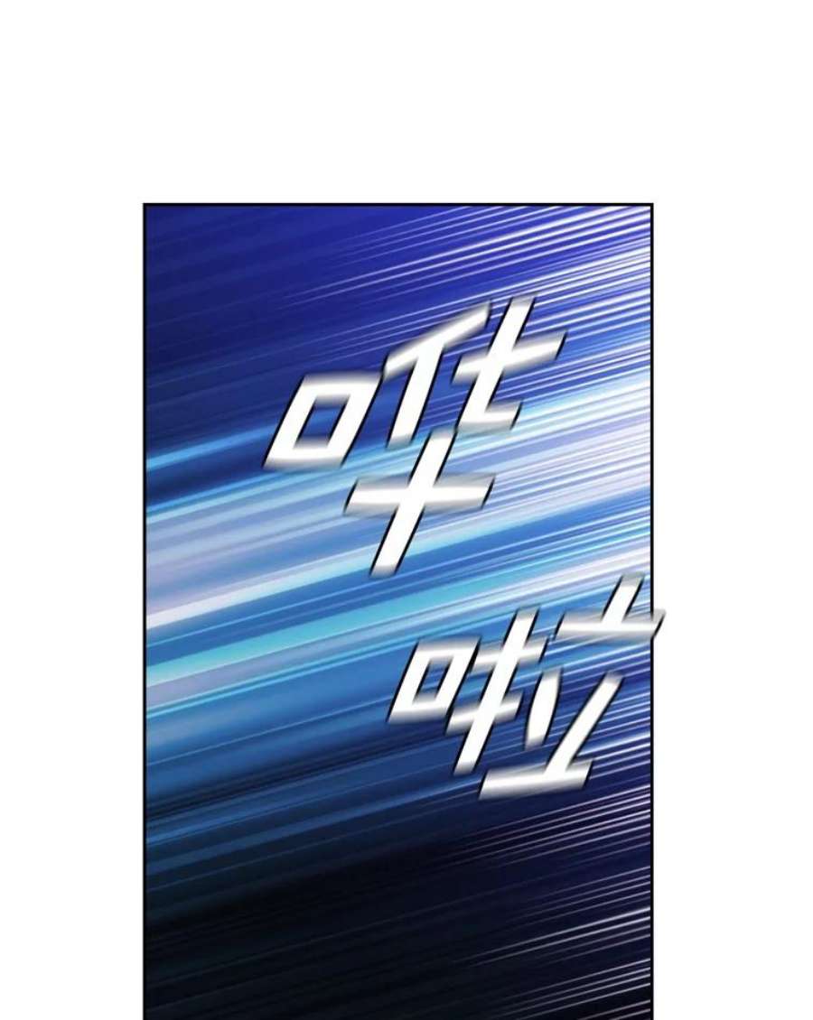 阿多尼斯139.雨中冒险