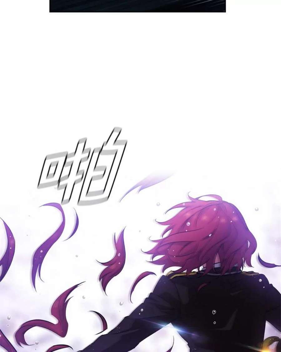 阿多尼斯139.雨中冒险