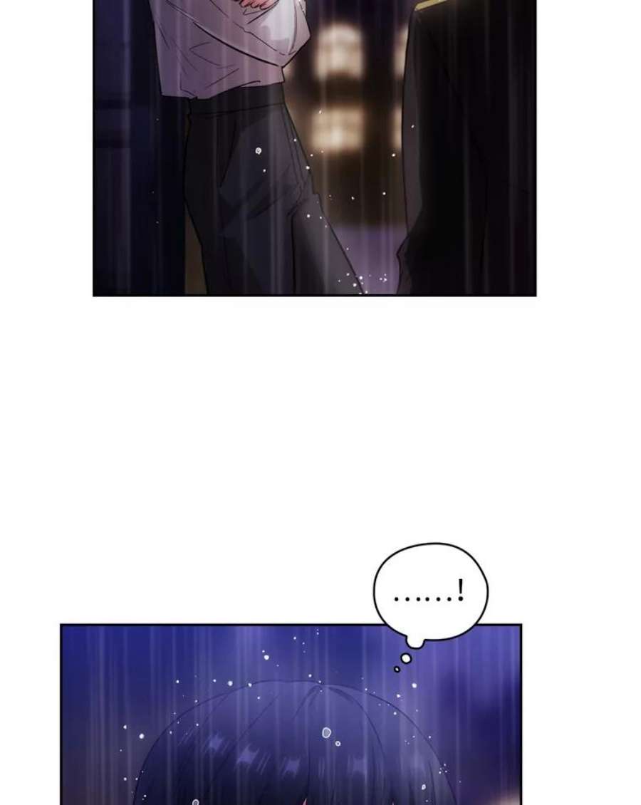 阿多尼斯139.雨中冒险