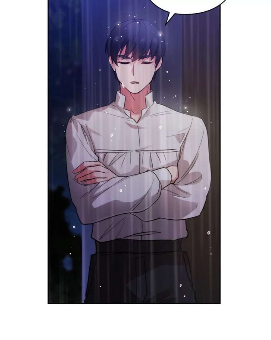 阿多尼斯139.雨中冒险