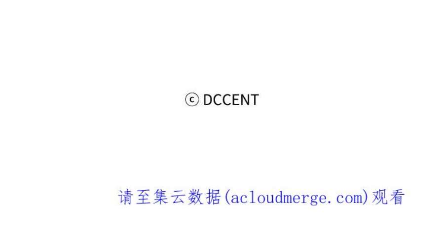阿多尼斯139.雨中冒险