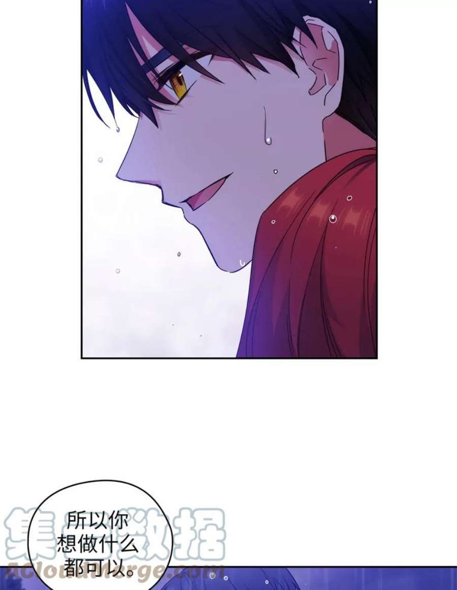 阿多尼斯140.他根本不在乎
