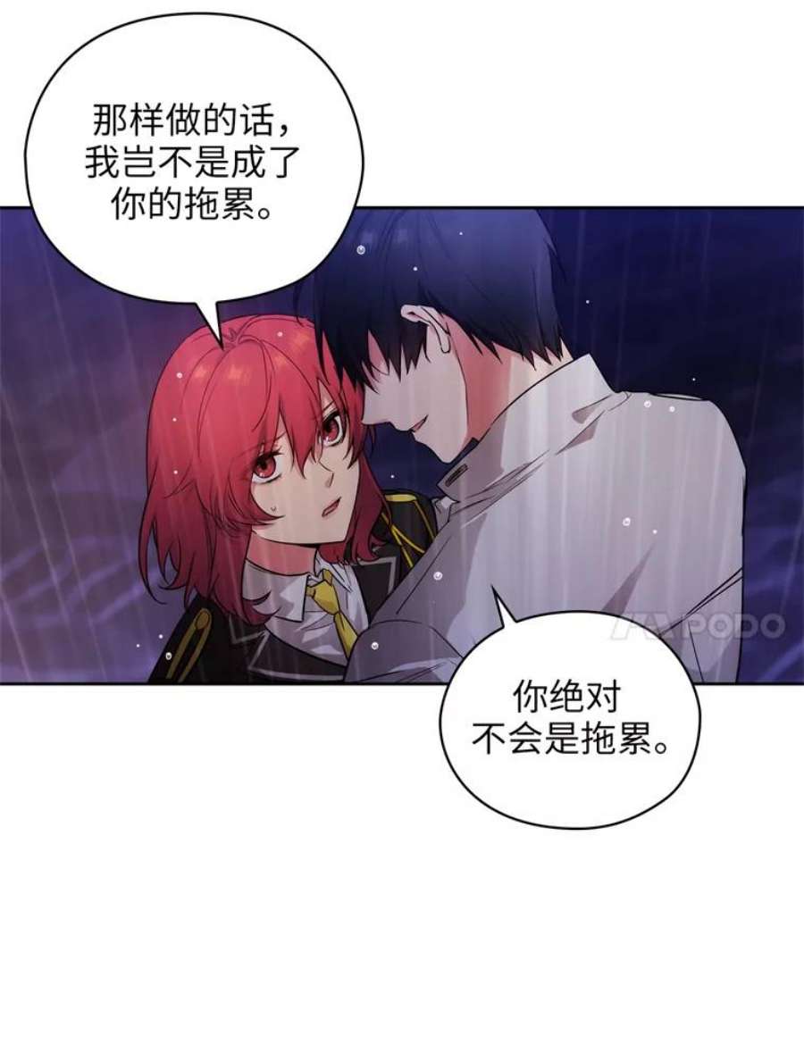 阿多尼斯140.他根本不在乎