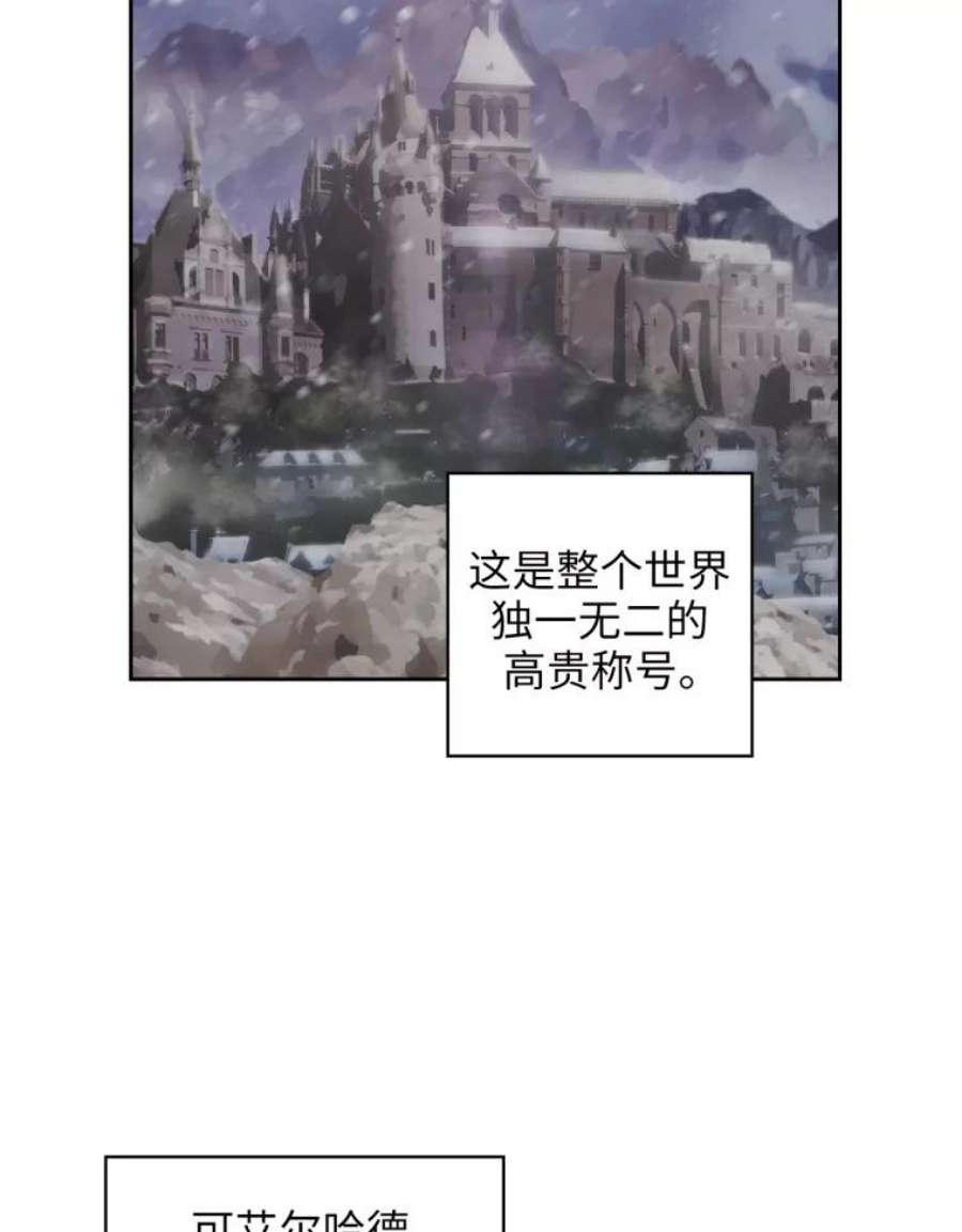 阿多尼斯140.他根本不在乎