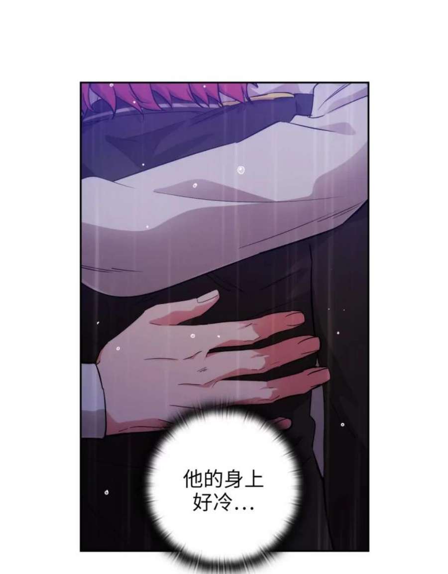 阿多尼斯140.他根本不在乎