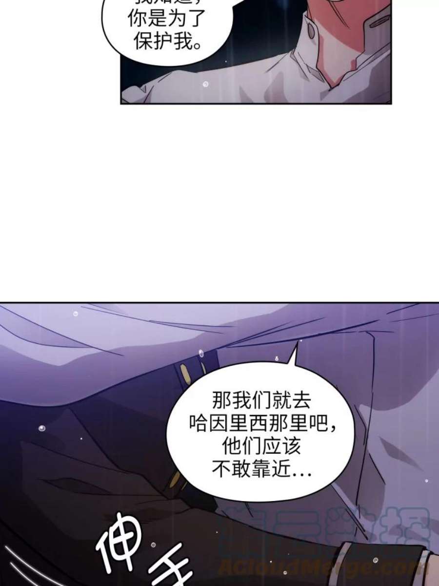 阿多尼斯140.他根本不在乎
