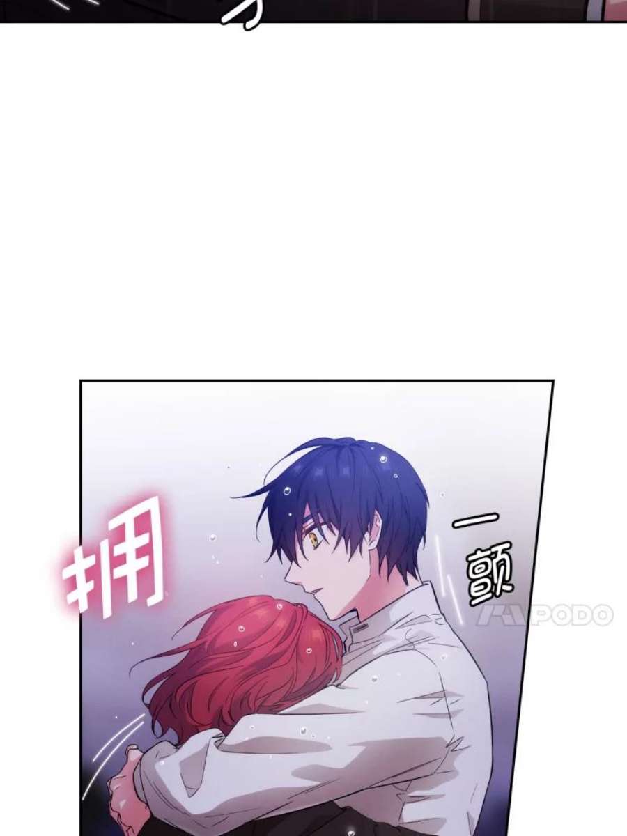 阿多尼斯140.他根本不在乎