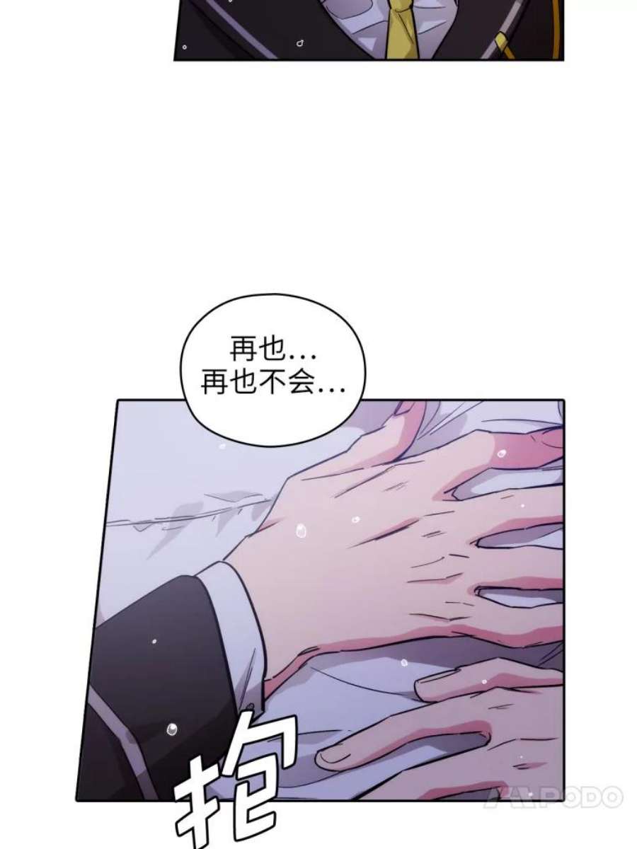 阿多尼斯140.他根本不在乎