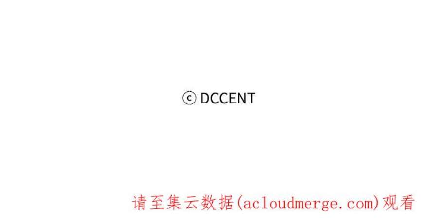 阿多尼斯140.他根本不在乎