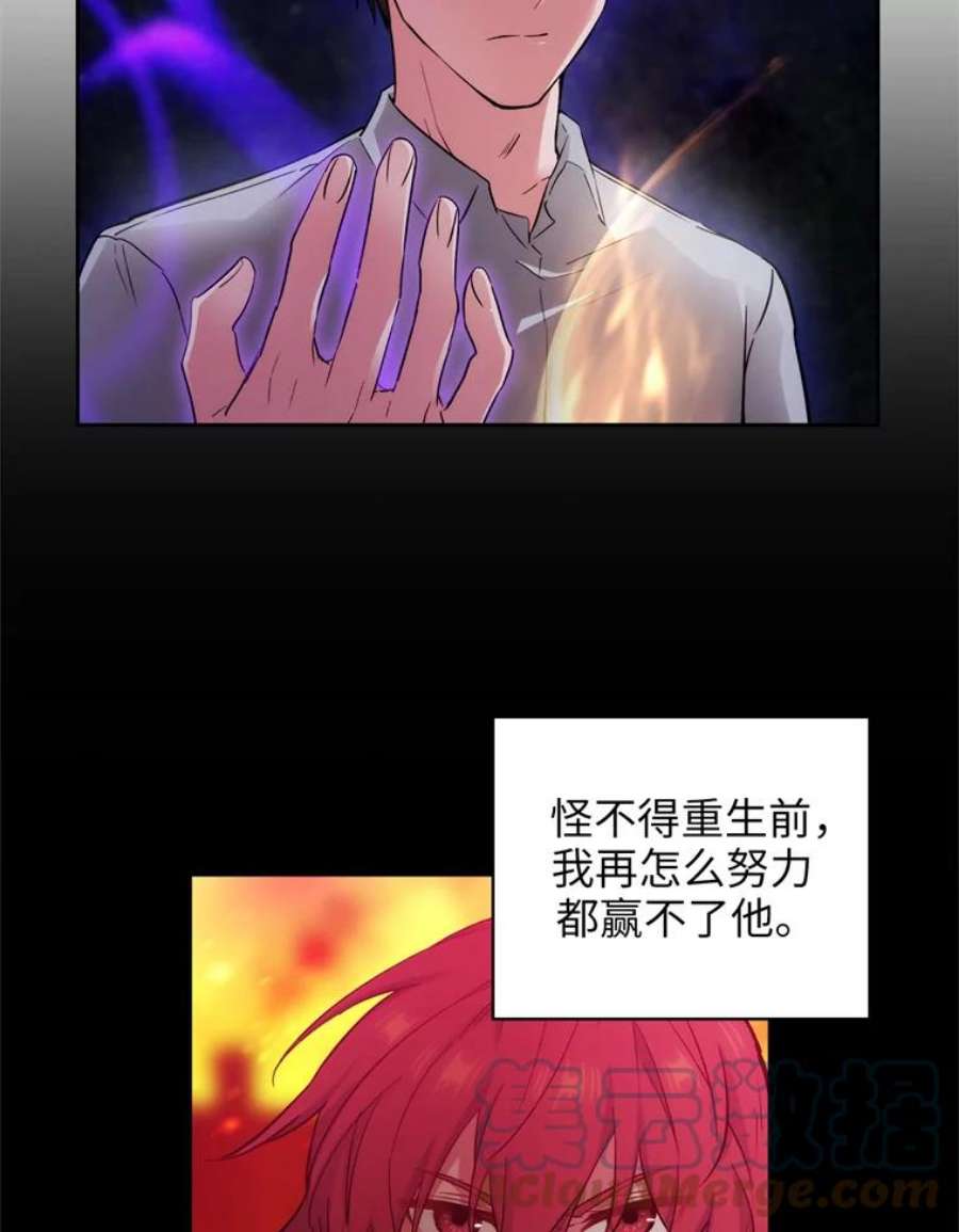阿多尼斯142.伊亚娜的意义