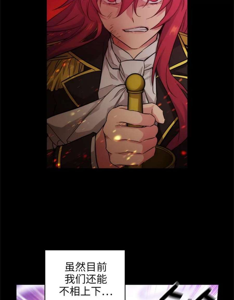阿多尼斯142.伊亚娜的意义