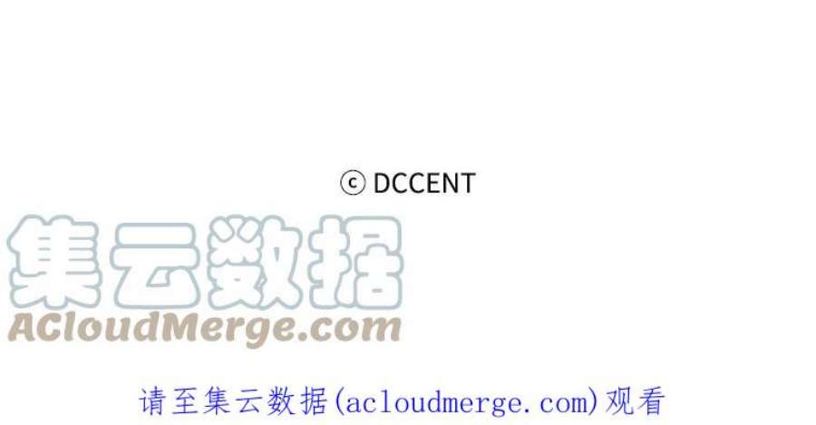 阿多尼斯142.伊亚娜的意义