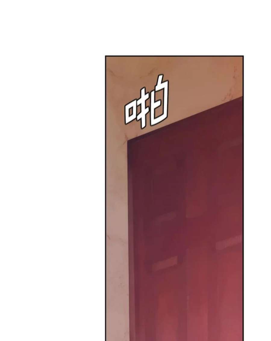 阿多尼斯143.我会保护你的