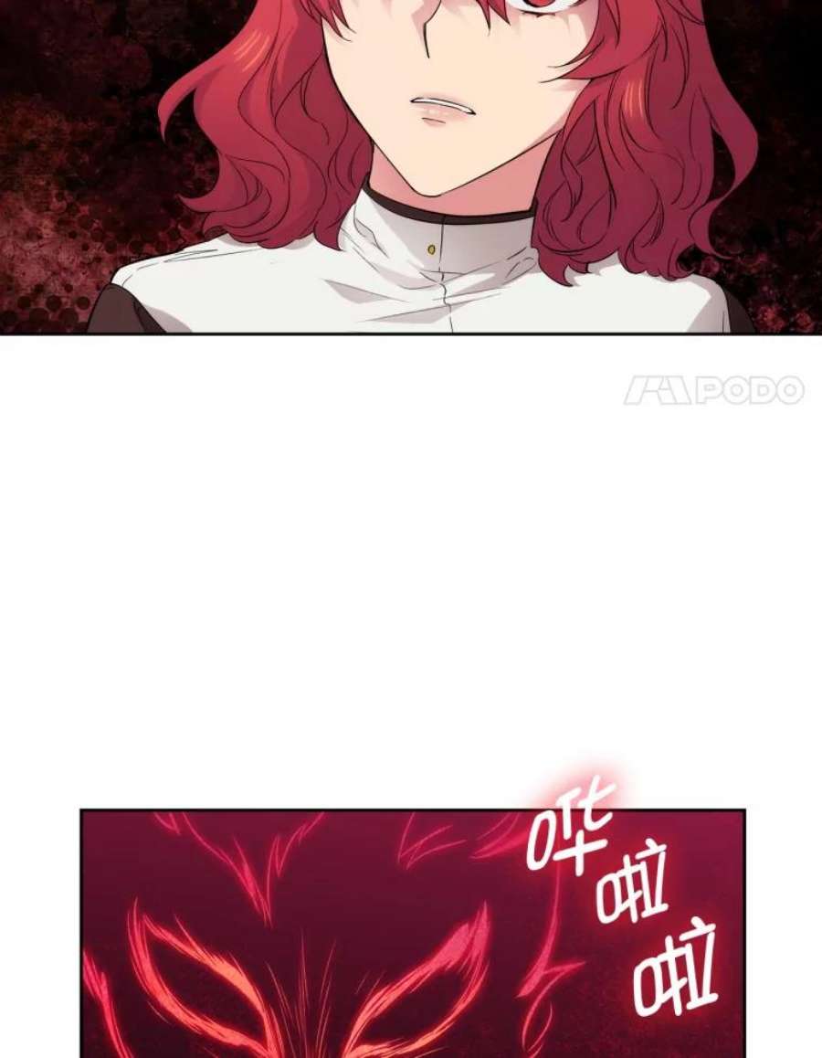 阿多尼斯143.我会保护你的