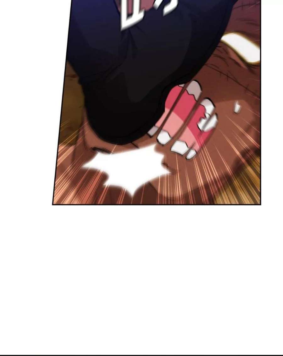 阿多尼斯144.魔法师现身