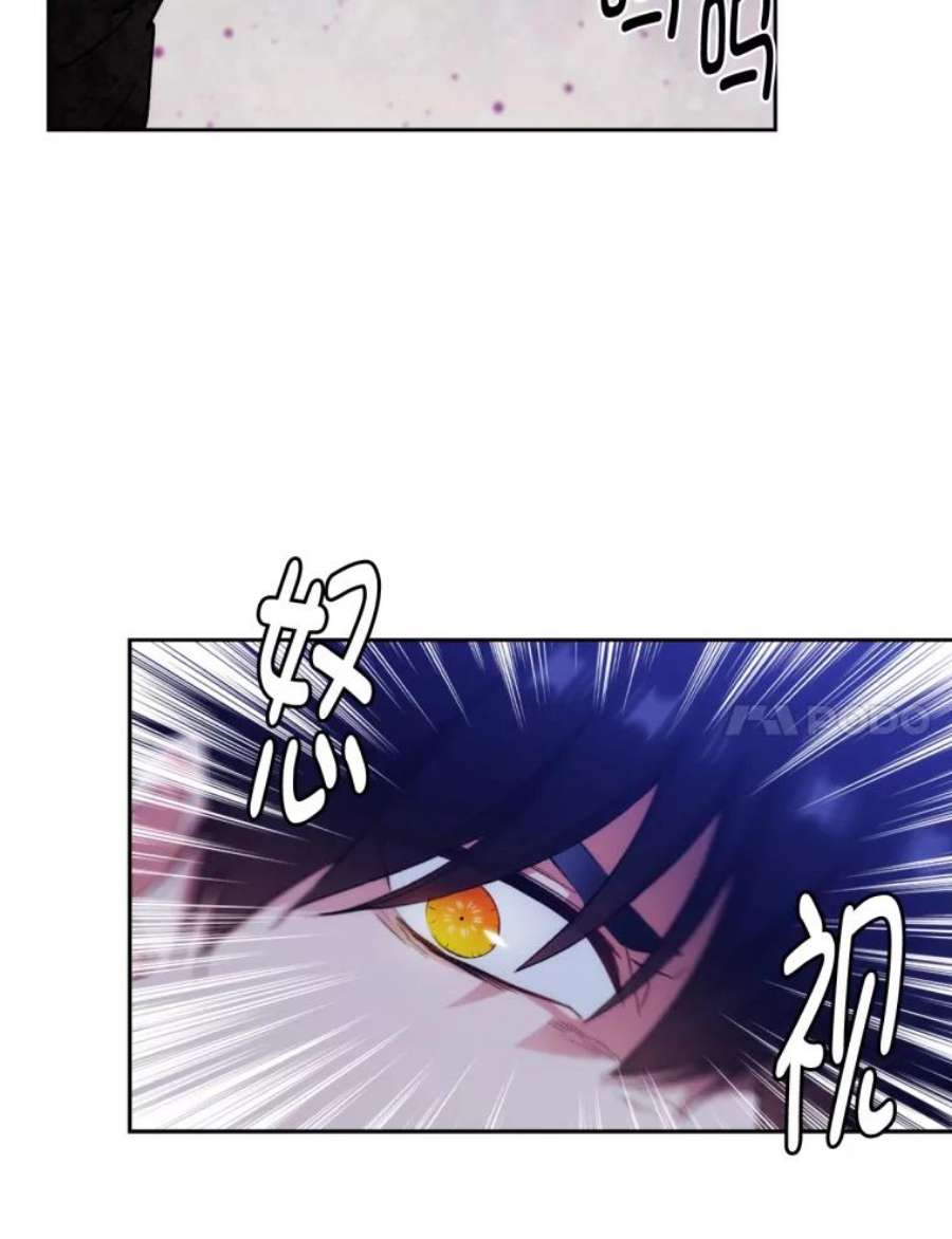 阿多尼斯145.灵魂的模样