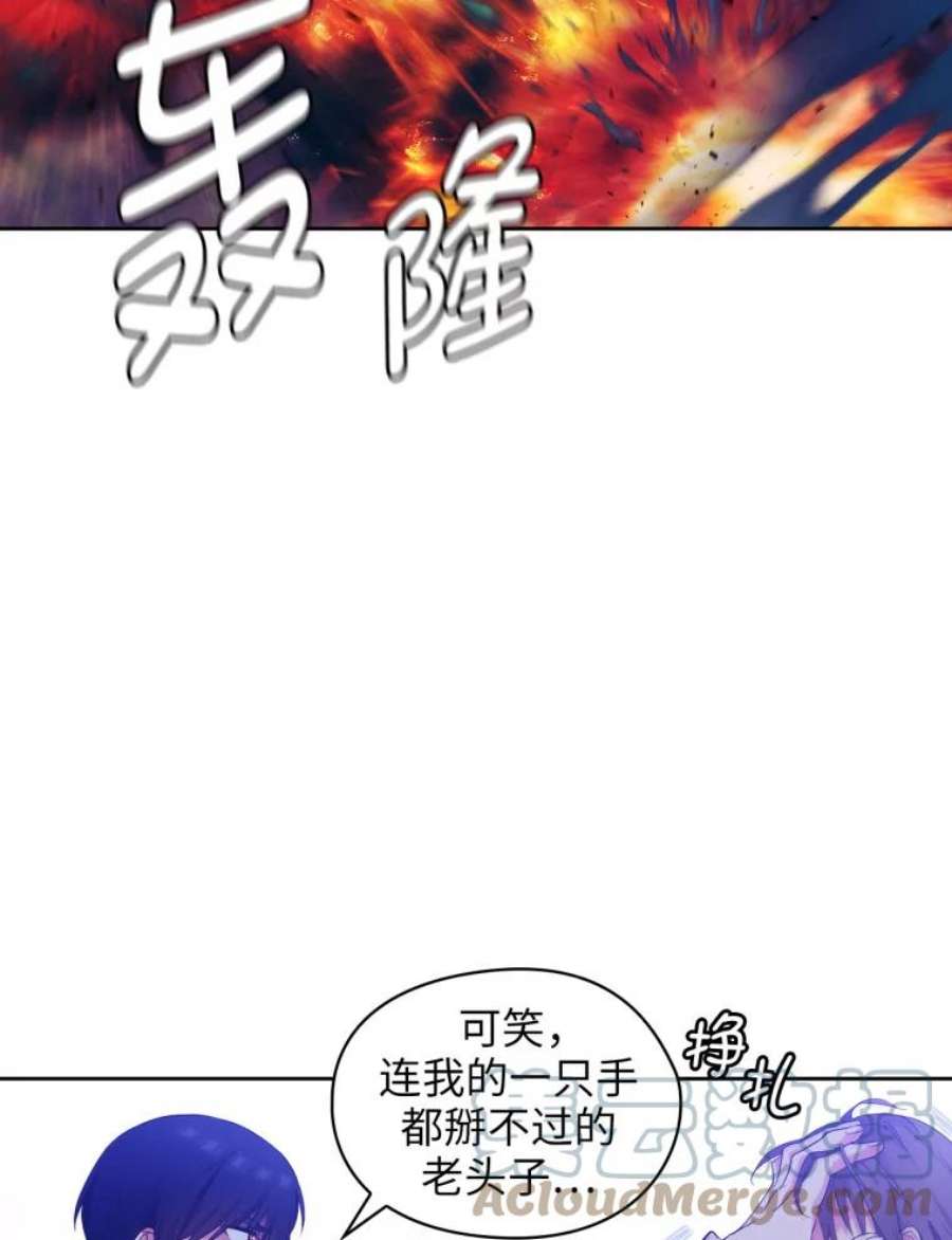 阿多尼斯145.灵魂的模样