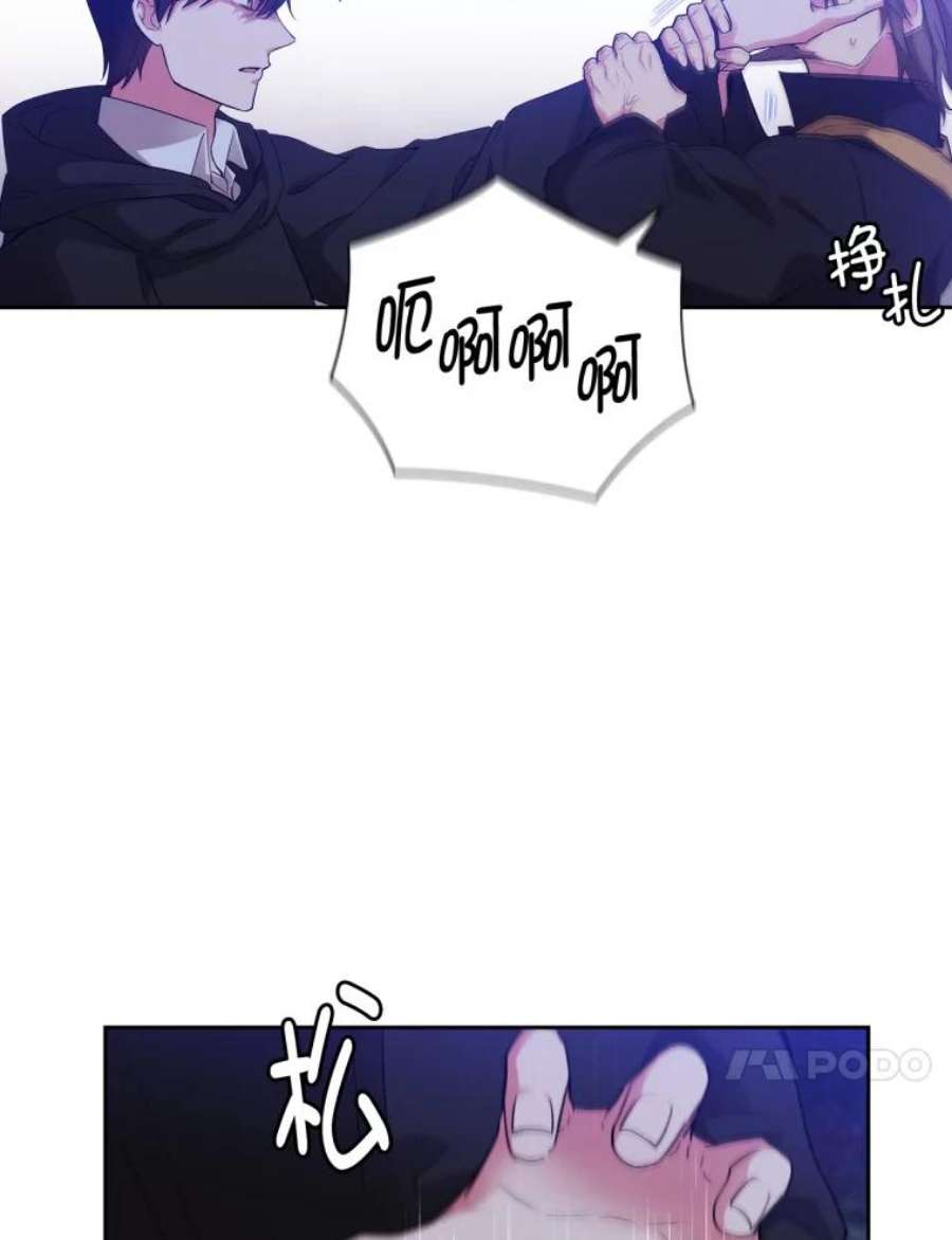 阿多尼斯145.灵魂的模样