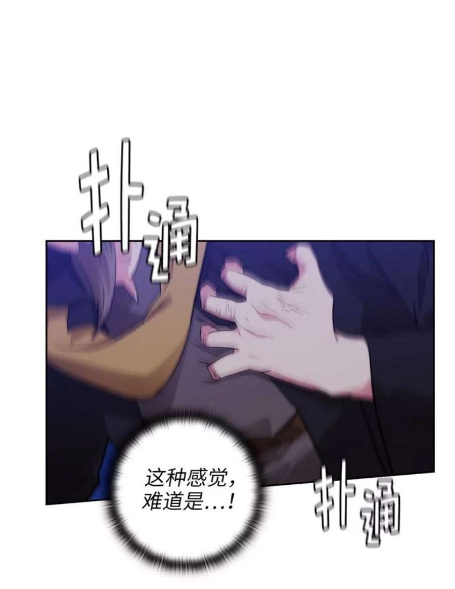 阿多尼斯145.灵魂的模样