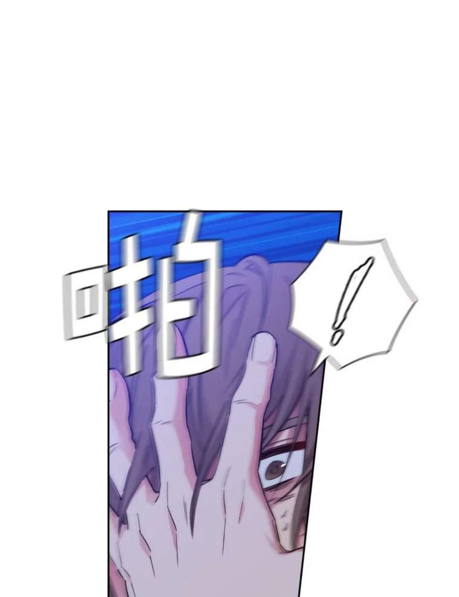 阿多尼斯145.灵魂的模样