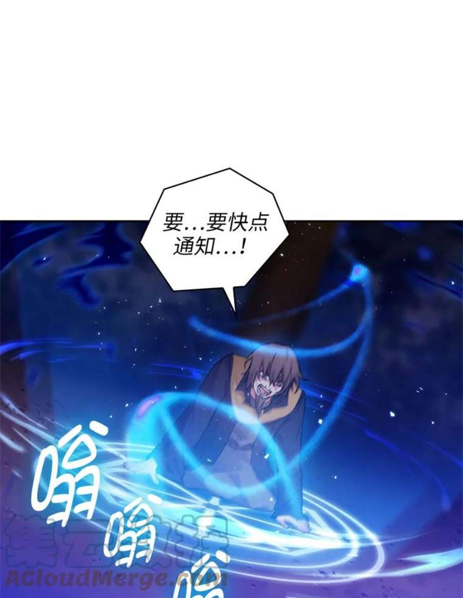 阿多尼斯145.灵魂的模样