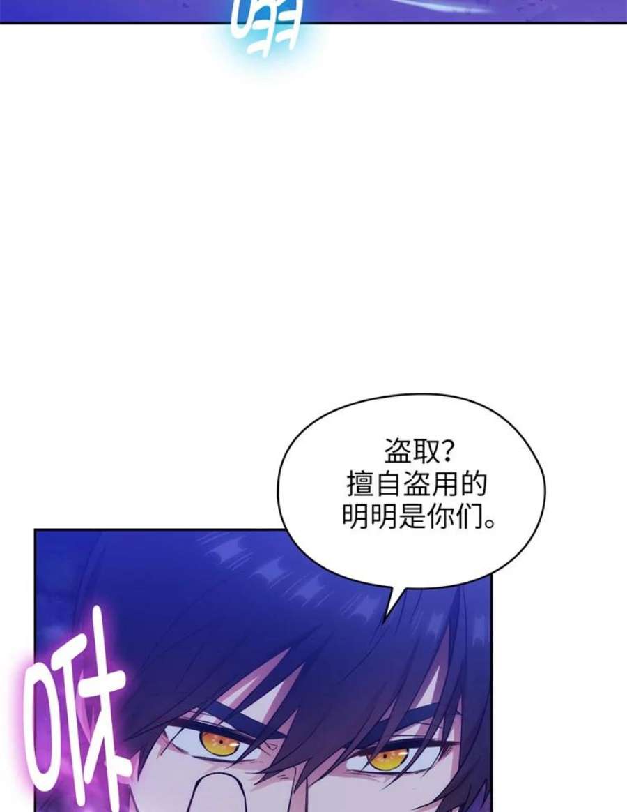 阿多尼斯145.灵魂的模样
