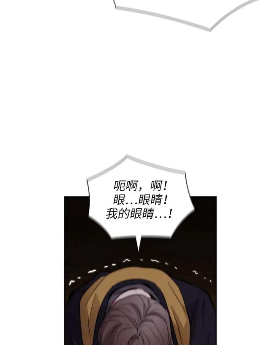 阿多尼斯145.灵魂的模样