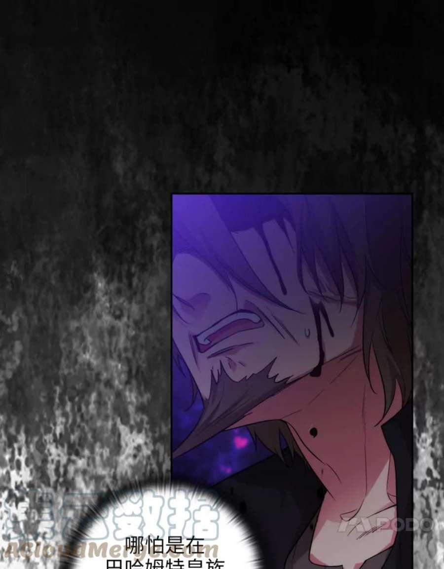 阿多尼斯145.灵魂的模样