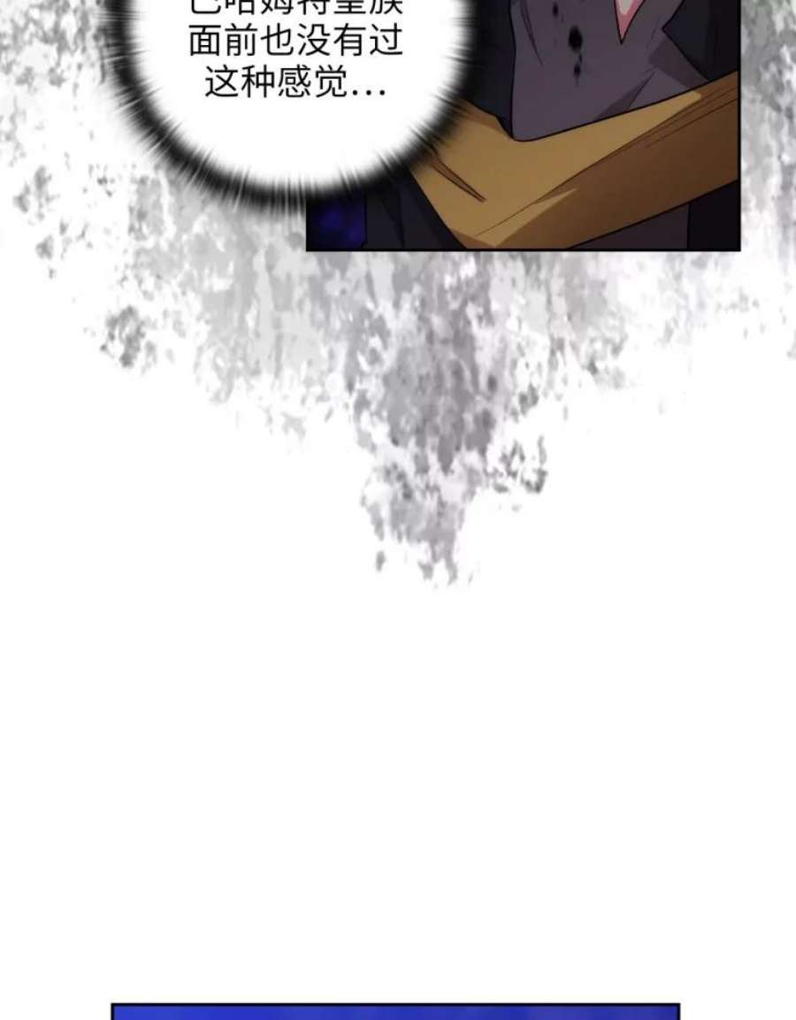 阿多尼斯145.灵魂的模样