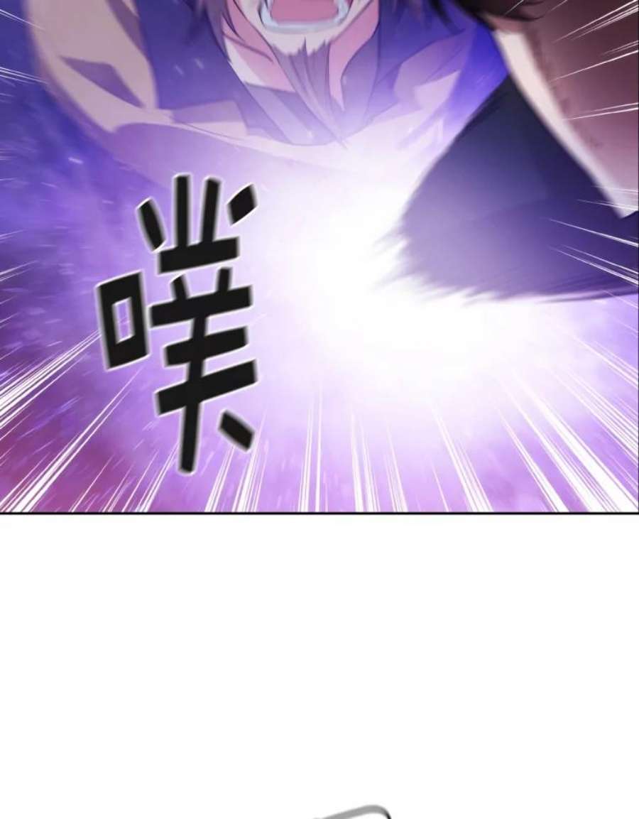阿多尼斯145.灵魂的模样
