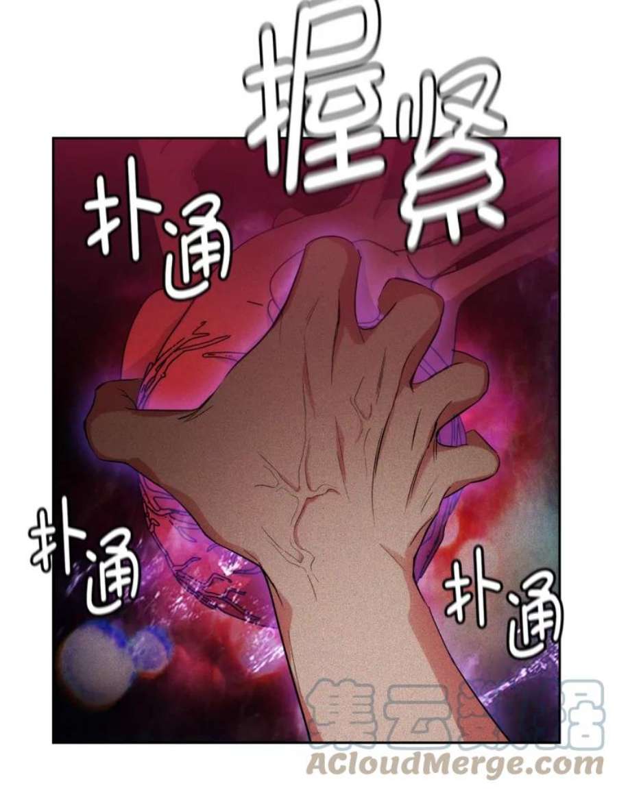 阿多尼斯145.灵魂的模样