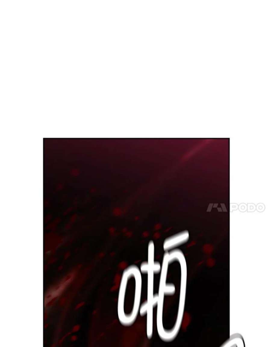 阿多尼斯145.灵魂的模样