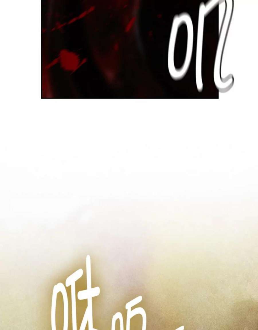 阿多尼斯145.灵魂的模样