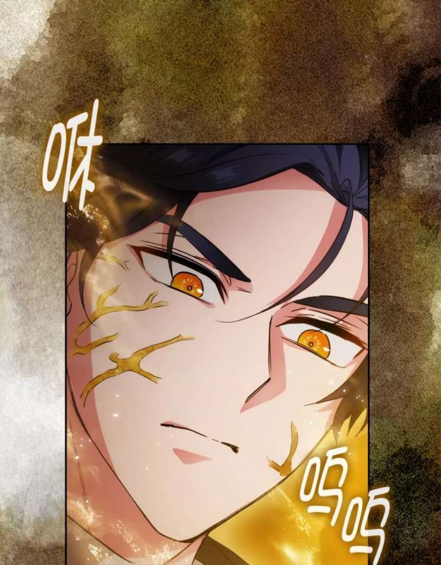 阿多尼斯145.灵魂的模样