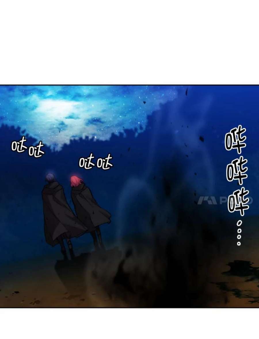 阿多尼斯145.灵魂的模样