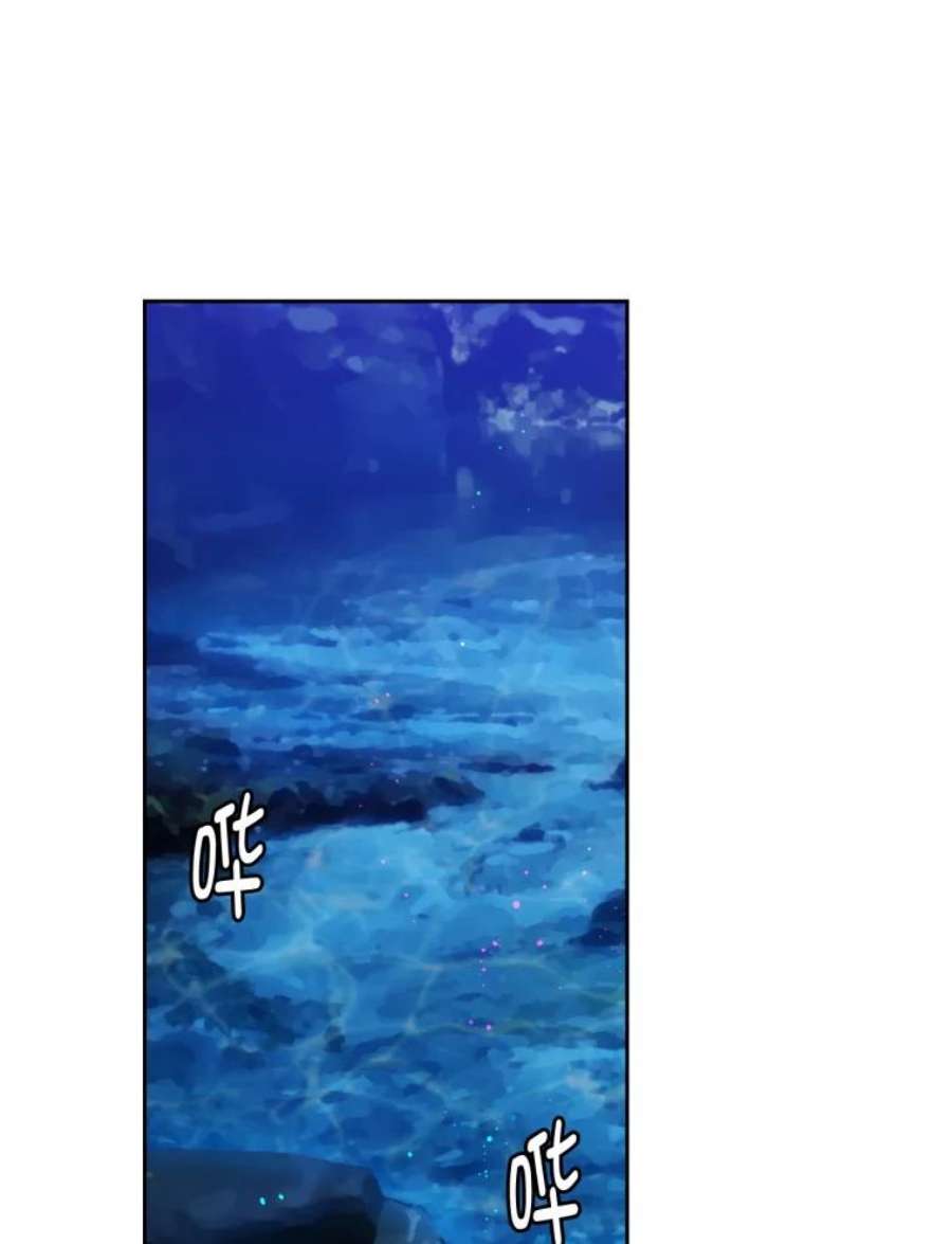 阿多尼斯145.灵魂的模样