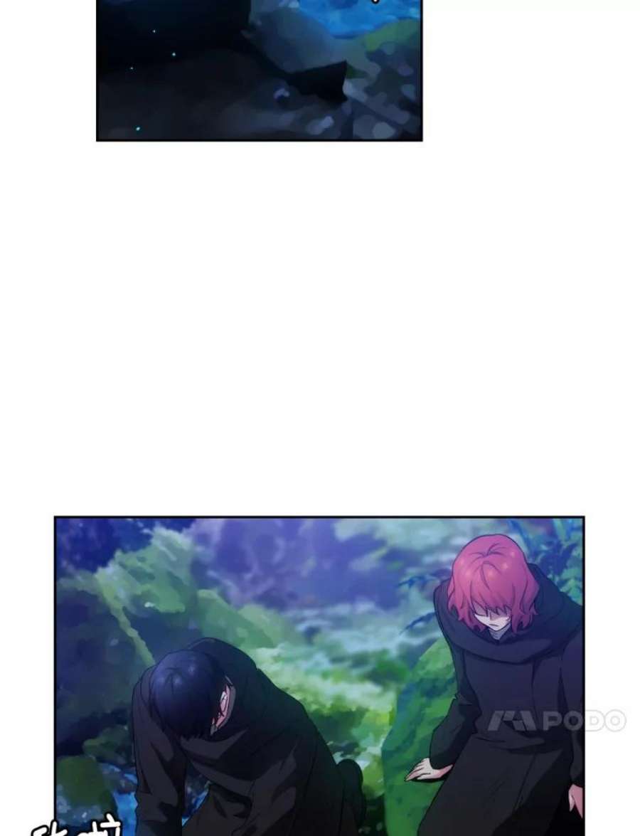 阿多尼斯145.灵魂的模样