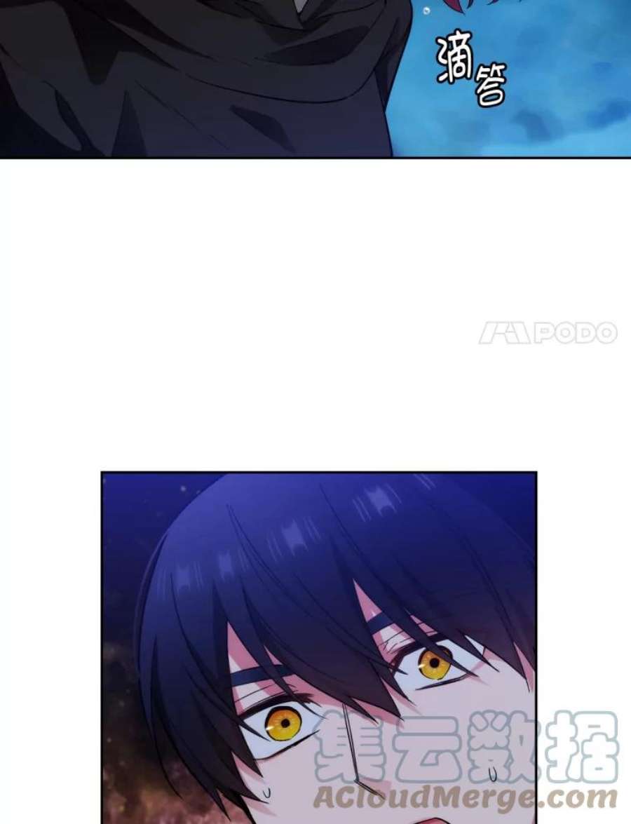 阿多尼斯145.灵魂的模样