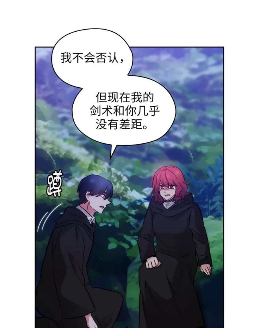 阿多尼斯145.灵魂的模样