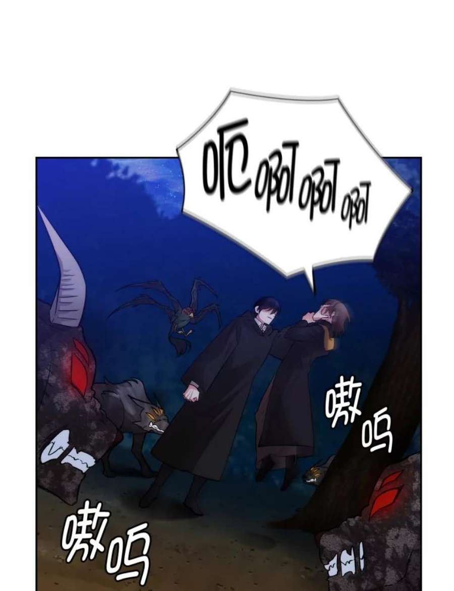 阿多尼斯145.灵魂的模样