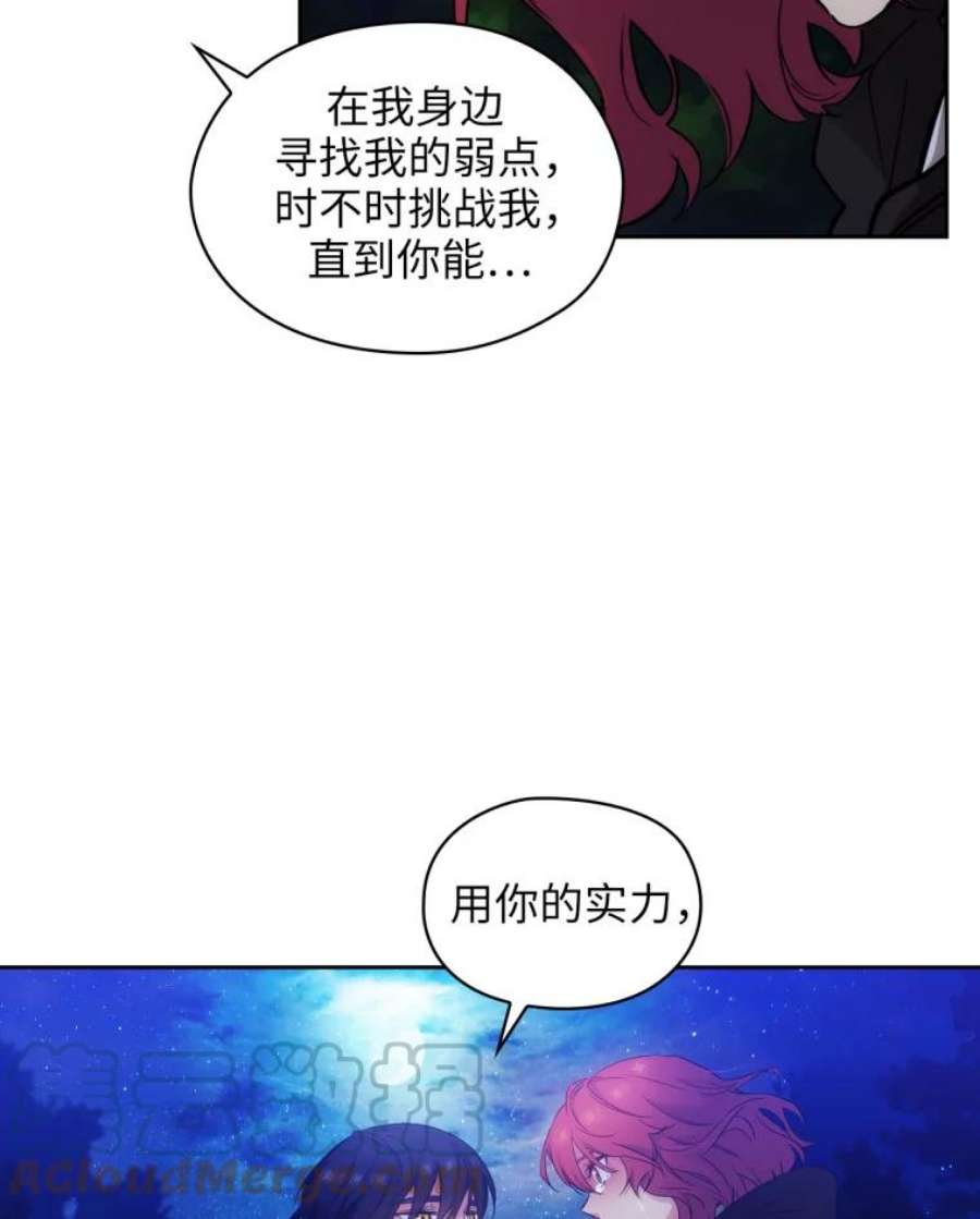 阿多尼斯145.灵魂的模样