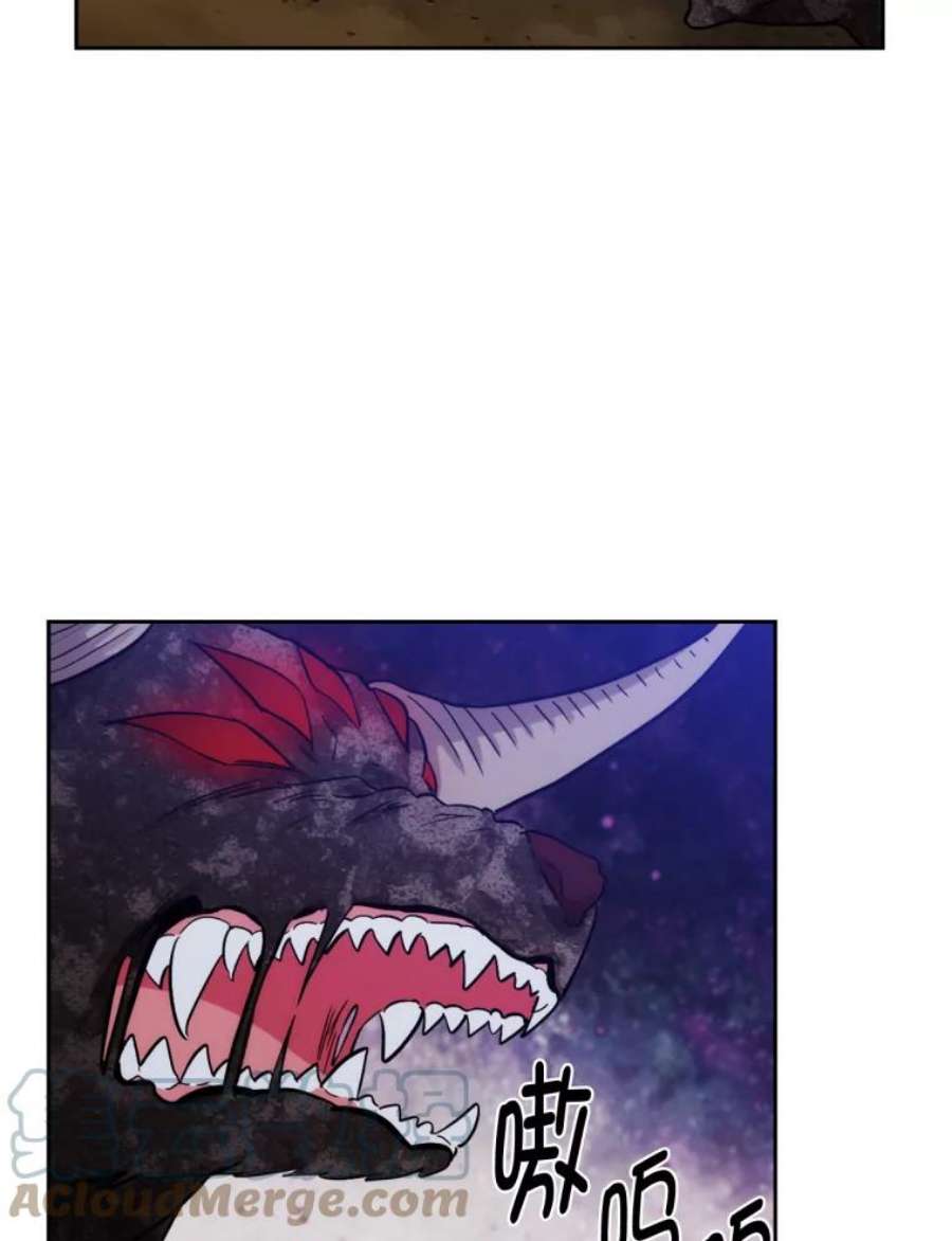 阿多尼斯145.灵魂的模样