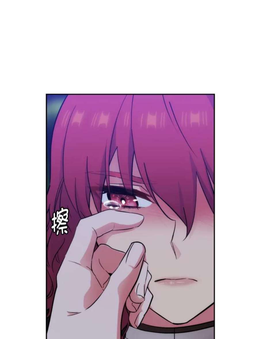 阿多尼斯146.学术祭来了！