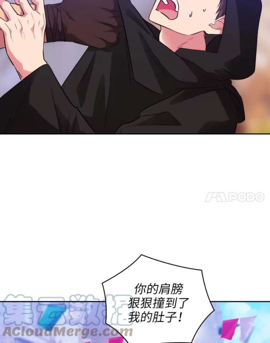 阿多尼斯146.学术祭来了！