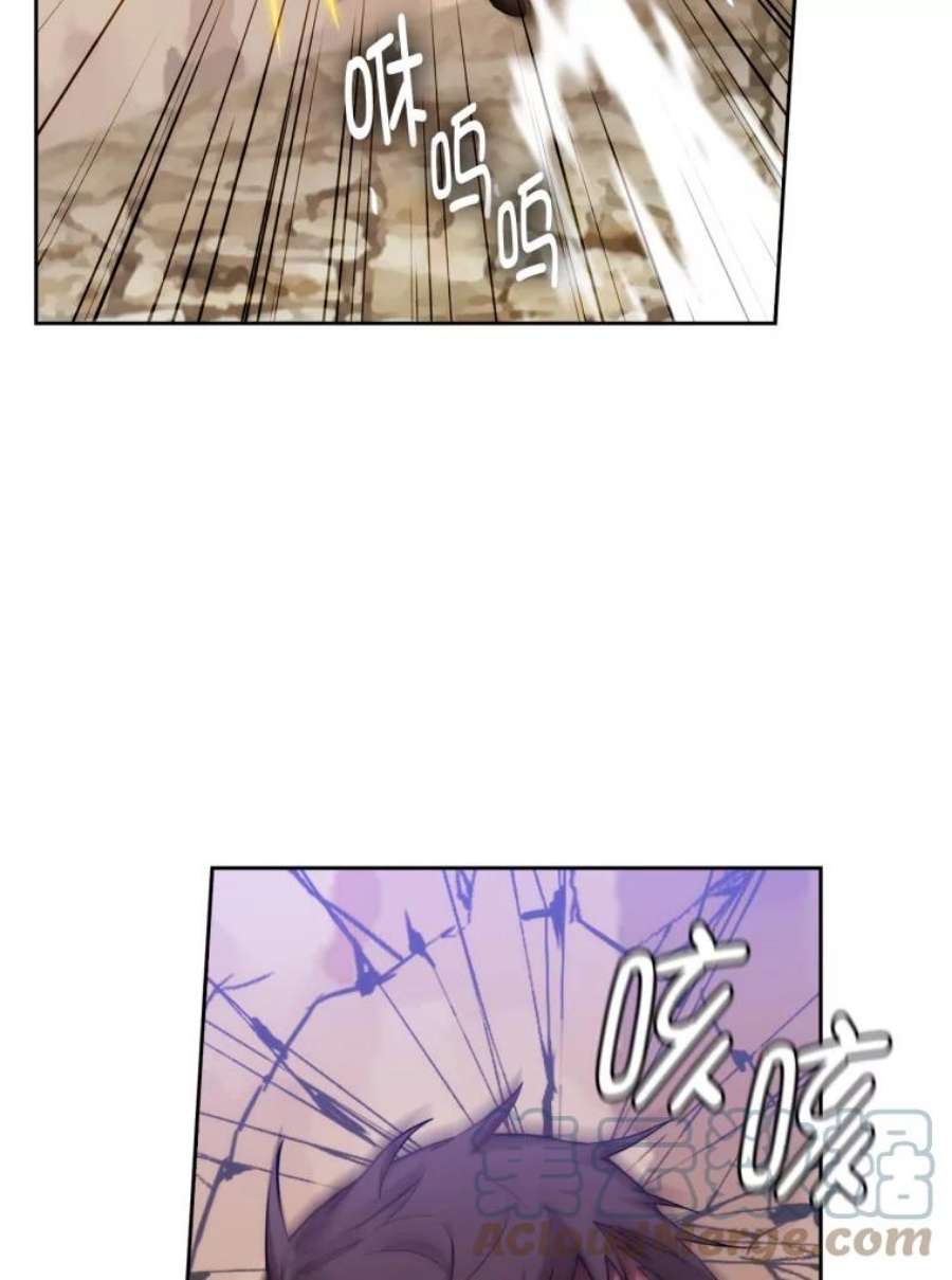 阿多尼斯147.塔罗一家