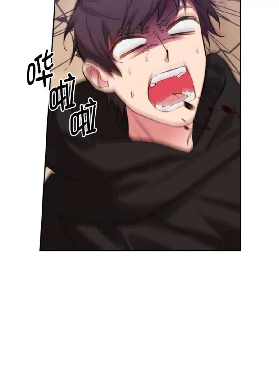 阿多尼斯147.塔罗一家