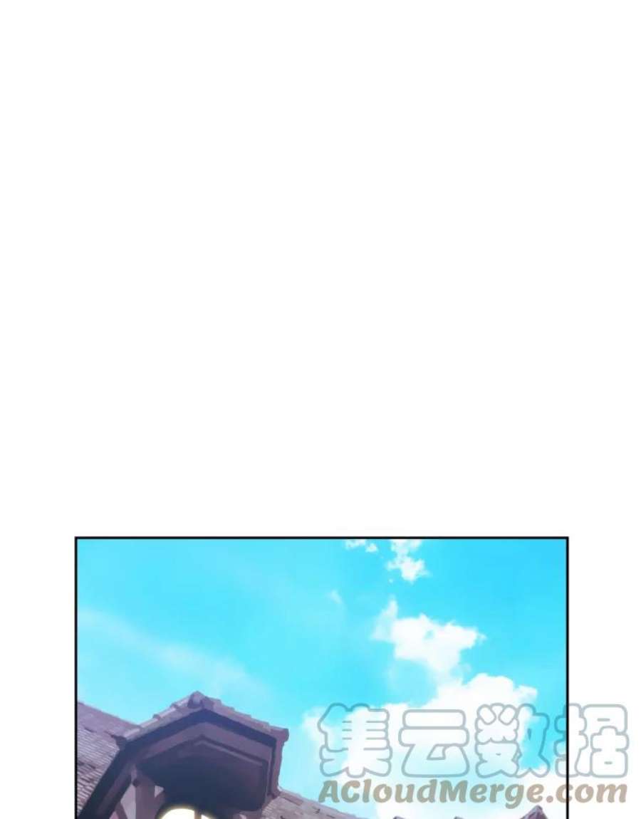 阿多尼斯147.塔罗一家